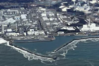 Ученый рассказал о последствиях для России сброса воды с «Фукусимы»