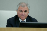 Володин: Несмотря на санкции, экономика России вошла в пятерку мировых лидеров