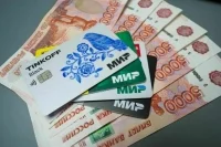 Работникам федеральных госорганов повысят оклады