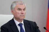 В Госдуме обсудят повышение ответственности при езде на электросамокатах