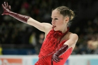 В Москве пропала фигуристка Алина Горбачева