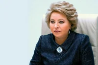Матвиенко поздравила жителей Татарстана с Днем республики