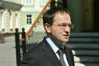 Мединский сообщил о начале работы над учебниками истории для 5-9-х классов