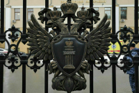 Генпрокуратура проверит «Уральские авиалинии» из-за поведения сотрудника