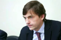 В Минпросвещения исключили возможность полностью дистанционного образования