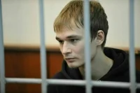 Экс-аспиранту МГУ Мифтахову предъявлено обвинение в оправдании терроризма