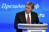 Песков сообщил, что решение по формату участия Путина в саммите G20 не принято