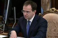 Мединский рассказал, почему Ломоносов жаловался друзьям на жену