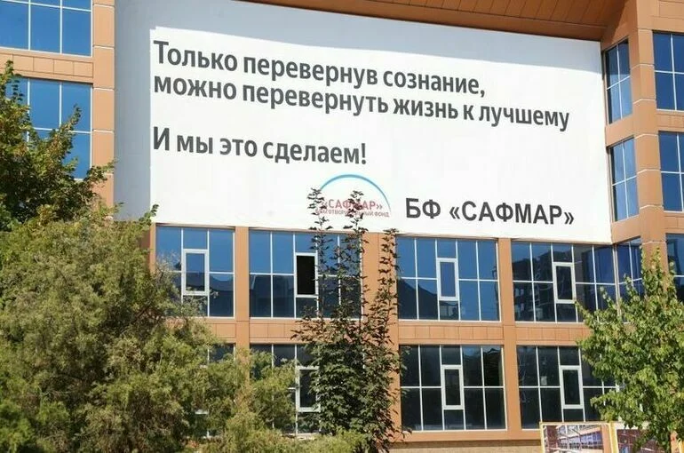 Калиматов и Гуцериев обсудили реализацию инфраструктурных проектов мецената в Ингушетии