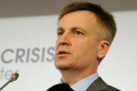 Economist исправил слова экс-главы СБУ об устранении людей