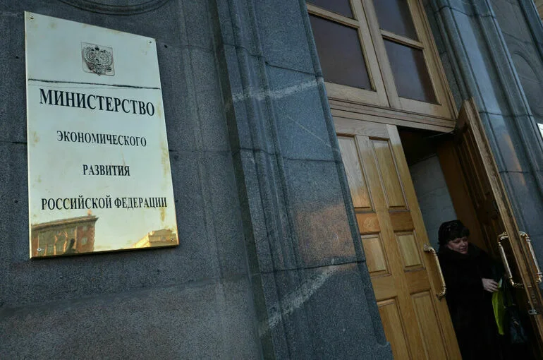 Минэкономразвития скоординирует международные связи регионов РФ