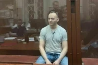 Суд оставил экс-замглавы Минцифры Паршина в СИЗО