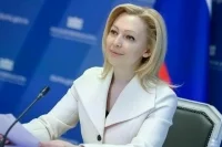 В Госдуме предложили создать систему взаимодействия с омбудсменами