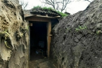 NYT: Кассетные снаряды ВСУ неэффективны против российских бетонных укреплений