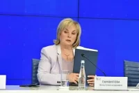 Памфилова заявила, что нагрузка на избиркомы в 2023 году выросла вдвое