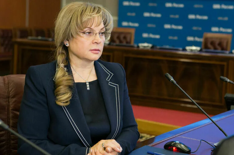 Памфилова: К выборам президента нужно выжечь попытки принуждения к голосованию