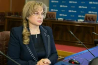 Памфилова: К выборам президента нужно выжечь попытки принуждения к голосованию