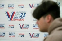 Памфилова рассказала, от каких партий было больше всего наблюдателей
