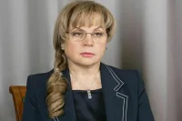 В выборах приняли участие больше 45 миллионов избирателей