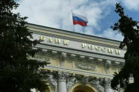 Замену компьютеров банки будут согласовывать с ЦБ