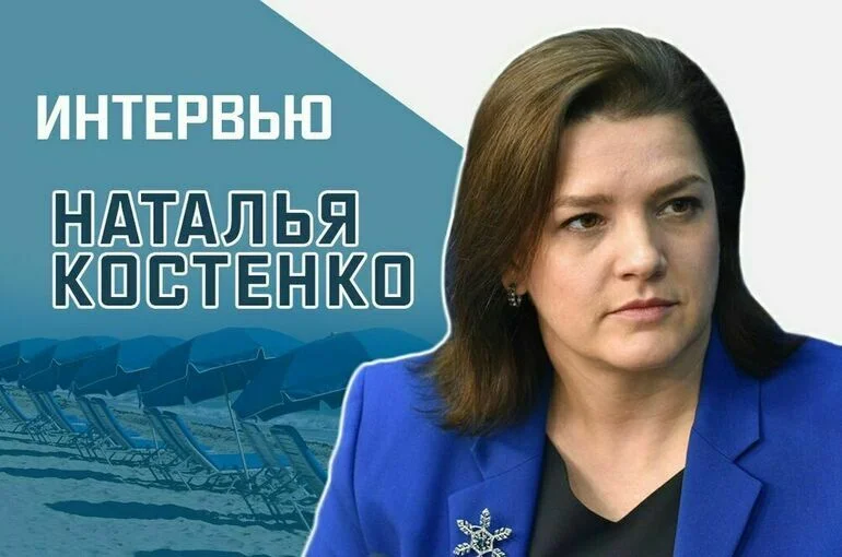 «На сколько подорожают турпутевки?»
