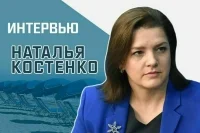 «На сколько подорожают турпутевки?»