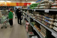 Минэкономразвития повысило прогноз по инфляции в России до 7,5%