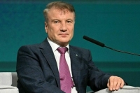 Во что вложиться, чтобы сохранить сбережения