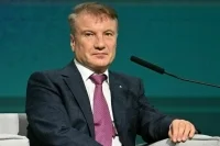 Во что вложиться, чтобы сохранить сбережения