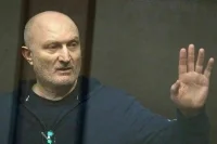Суд дал пожизненный срок главарю крупнейшей в России бандгруппы Гагиеву