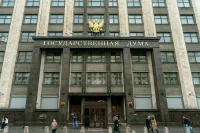 Какие законы Госдума рассмотрит в осеннюю сессию