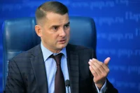 Нилов счел недопустимым завышение цен на атласы с новыми территориями РФ