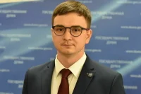 Глава Молодежного парламента призвал участников помнить об ответственности