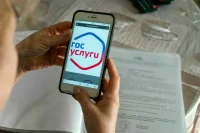 Минцифры хочет, чтобы жалобы на чиновников не попадали под сукно