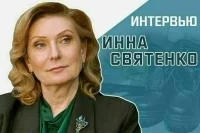 «Какие меры социальной поддержки будут действовать в следующем году?»