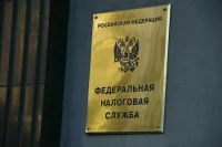 От ежегодного подтверждения кода ОКВЭД предлагают отказаться