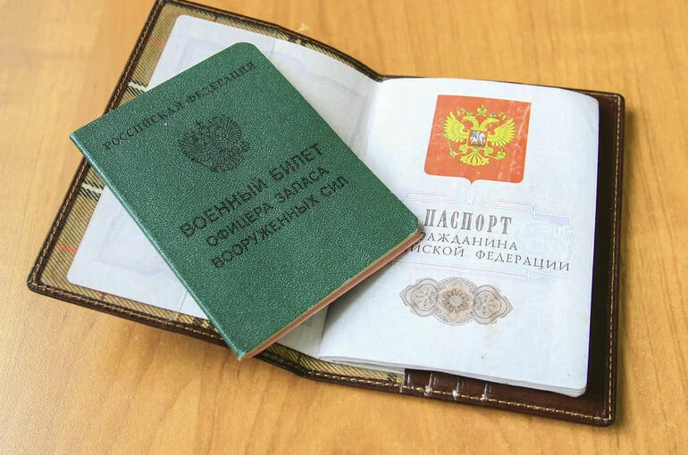В Минцифры назвали сроки начала работы единого реестра воинского учета