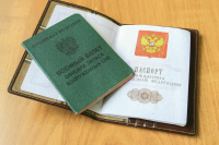 В Минцифры назвали сроки начала работы единого реестра воинского учета