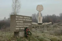 Госдума рассмотрит во втором чтении новый порядок сохранения памятников