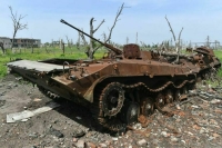 Херш заявил, что в США признают победу России на Украине