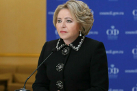 Матвиенко пообещала помочь со строительством в Дагестане реабилитационного центра для участников СВО