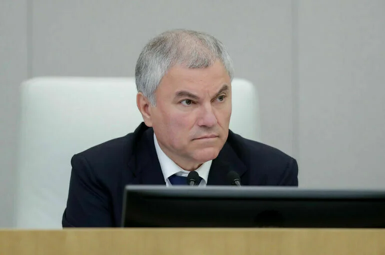 Володин сообщил о запуске испаноязычной версии сайта Госдумы