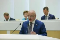 В Совфеде проведут консультации по кандидатурам прокуроров субъектов РФ