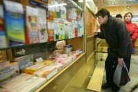 Забралова: Сенаторы постоянно проверяют качество оказания медпомощи в регионах