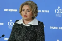 Матвиенко предложила продлить нацпроект «Культура»
