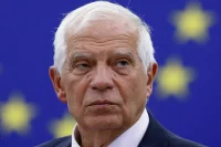 Боррель призвал помешать союзу России и КНР с Глобальным Югом