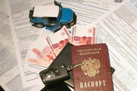 Подорожает ли ОСАГО в регионах России