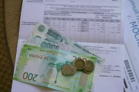 Минэкономразвития прогнозирует рост тарифов ЖКХ до 9,8 процента с 1 июля