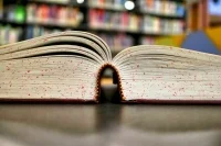 В Рязанской области хотят снова открыть институт культуры