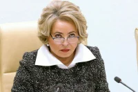 Совет Федерации станет главным парламентским штабом по интеграции новых регионов